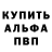 КЕТАМИН VHQ Thin Thjji