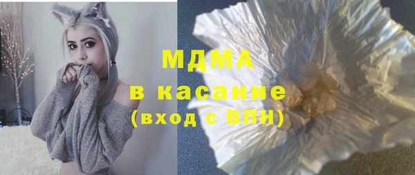 jwh Армянск