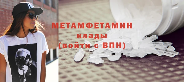 твердый Остров