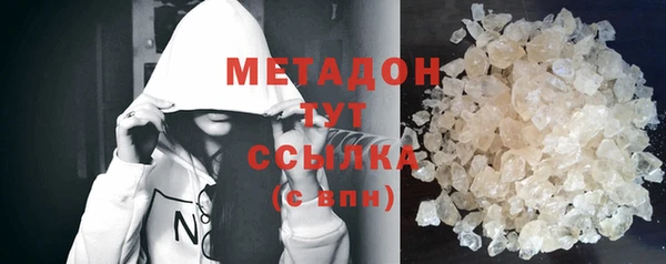 гидропоника Алексеевка