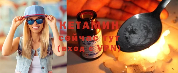 jwh Армянск