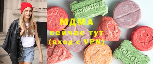 прущая мука Аркадак