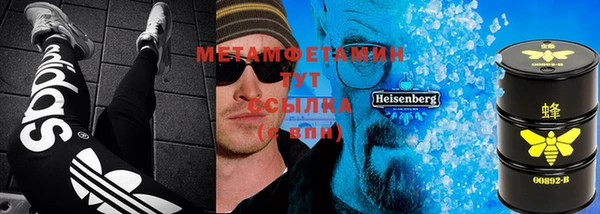 гидропоника Алексеевка