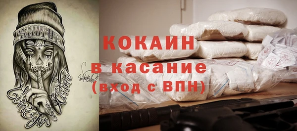 jwh Армянск