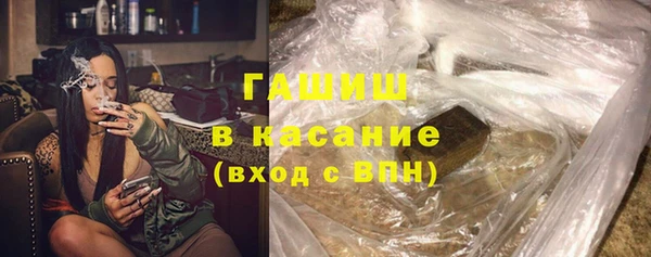 СК Алексин