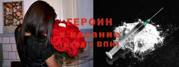 jwh Армянск