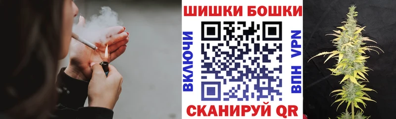 Бошки марихуана MAZAR  Новодвинск 